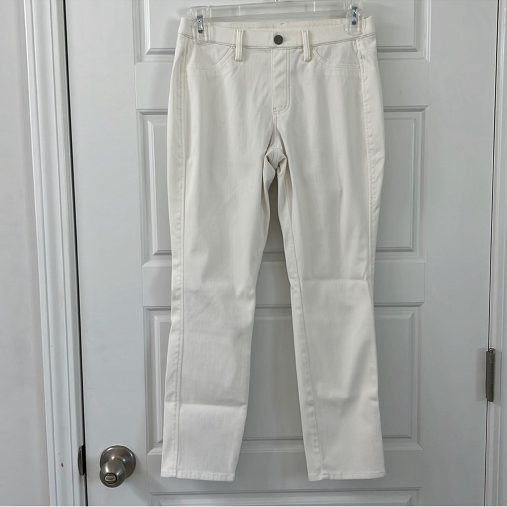 Uniqlo Jegging